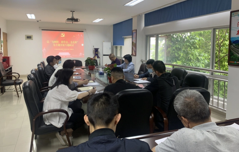 福建高速养护网 -  千亿（中国）体育登录入口