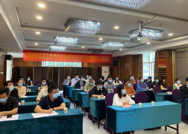 福建高速养护网 -  千亿（中国）体育登录入口