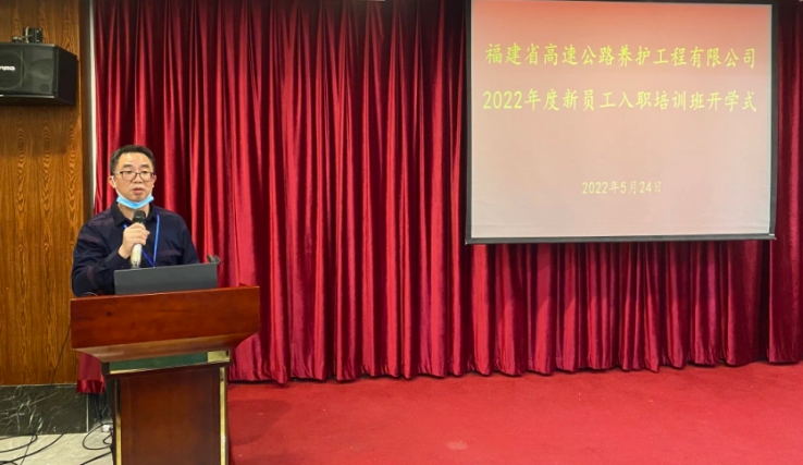 福建高速养护网 -  千亿（中国）体育登录入口