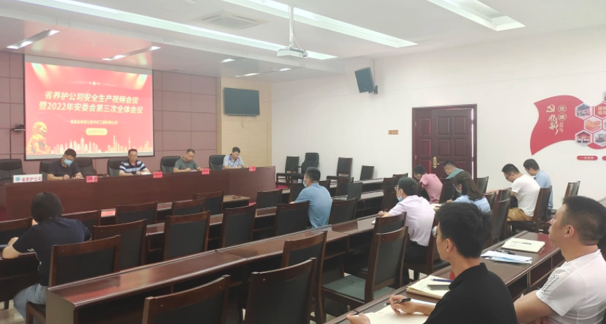 福建高速养护网 -  千亿（中国）体育登录入口