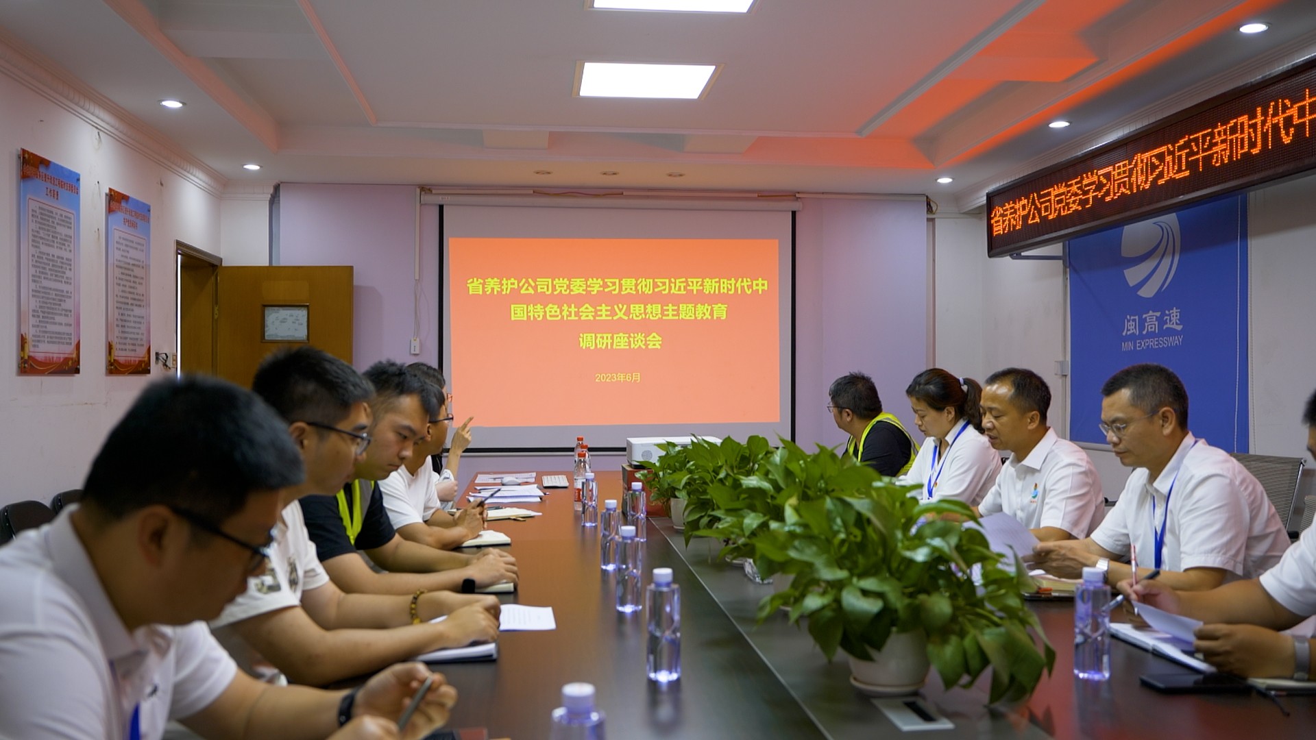 福建高速养护网 -  千亿（中国）体育登录入口