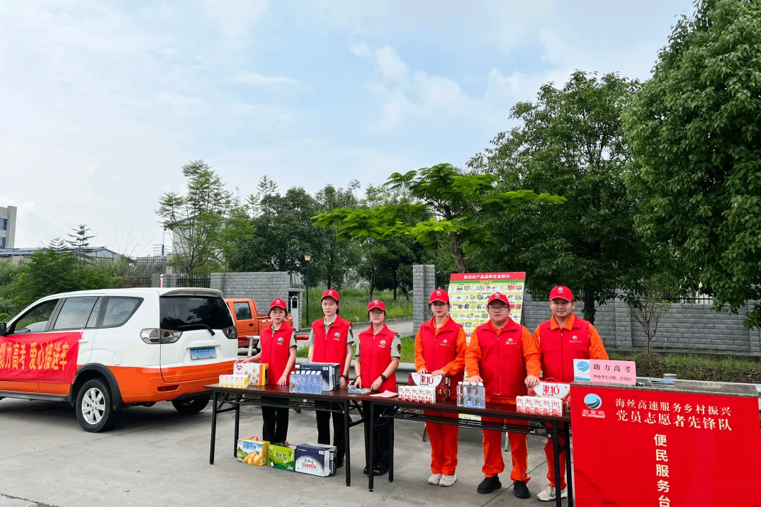 福建高速养护网 -  千亿（中国）体育登录入口