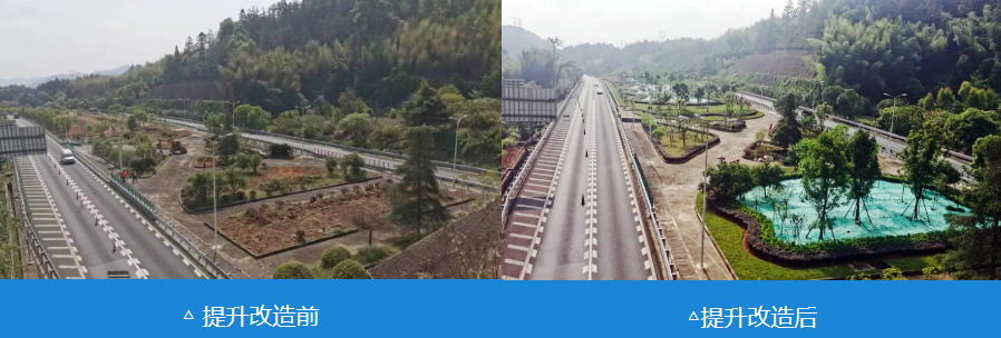 福建高速养护网 -  千亿（中国）体育登录入口