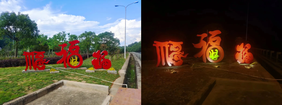 福建高速养护网 -  千亿（中国）体育登录入口
