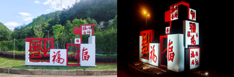 福建高速养护网 -  千亿（中国）体育登录入口