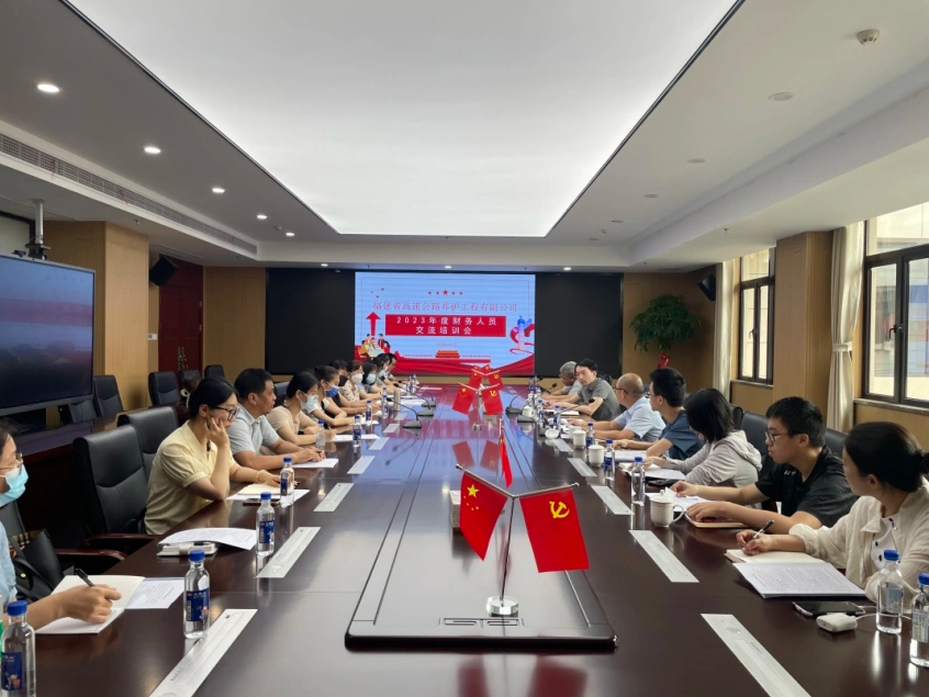 福建高速养护网 -  千亿（中国）体育登录入口