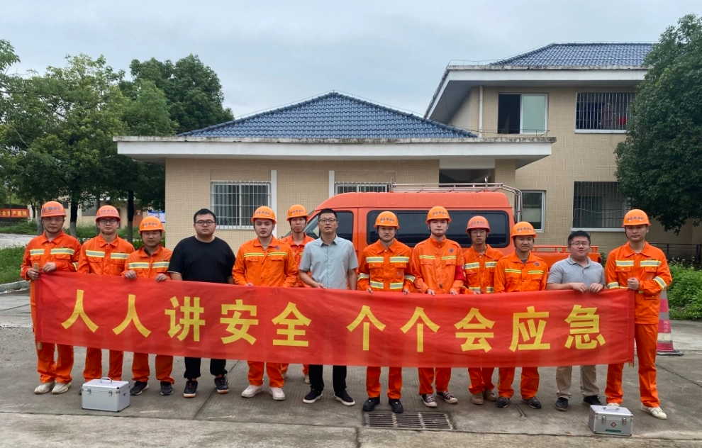 福建高速养护网 -  千亿（中国）体育登录入口