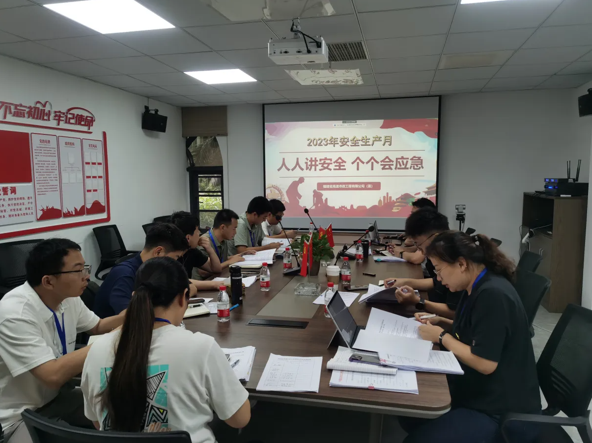 福建高速养护网 -  千亿（中国）体育登录入口