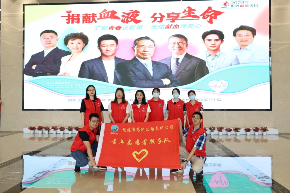 福建高速养护网 -  千亿（中国）体育登录入口