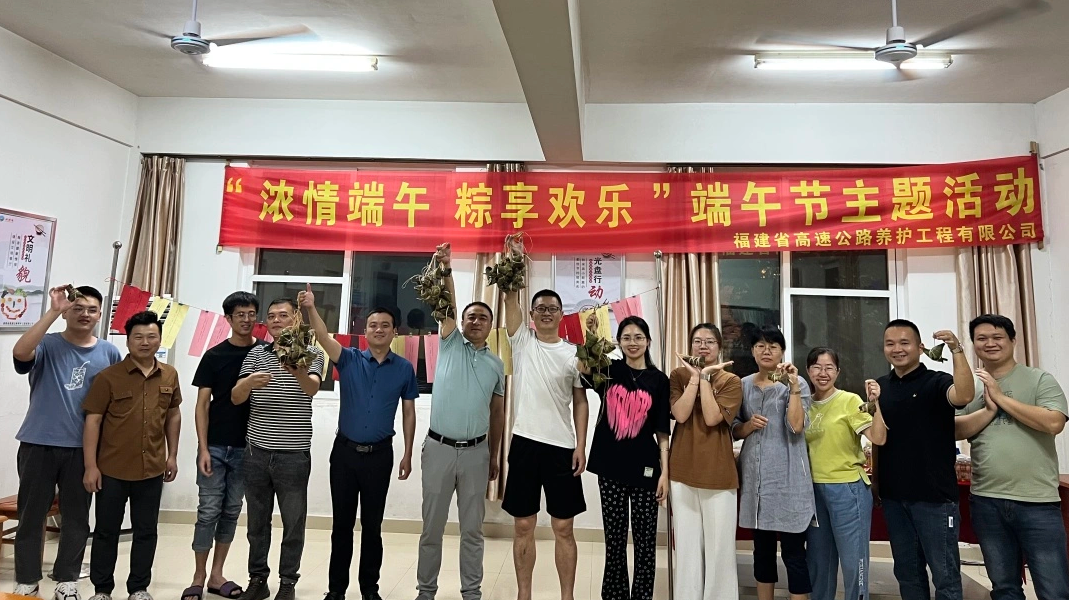 福建高速养护网 -  千亿（中国）体育登录入口