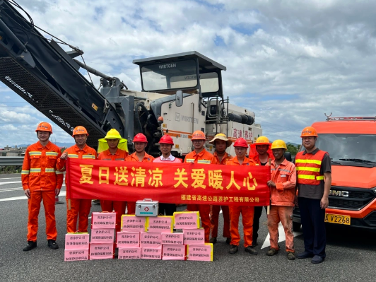 福建高速养护网 -  千亿（中国）体育登录入口